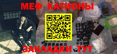 a pvp Кунгур