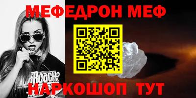 марки lsd Кулебаки