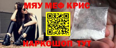 a pvp Кунгур