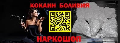 марки lsd Кулебаки