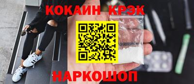 a pvp Кунгур