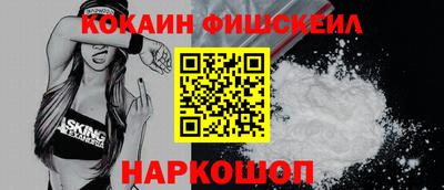 марки lsd Кулебаки
