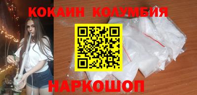 a pvp Кунгур