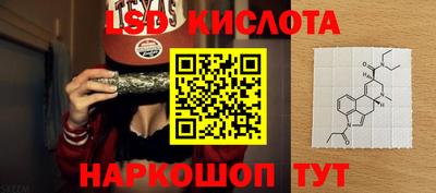 COCAINE Кумертау