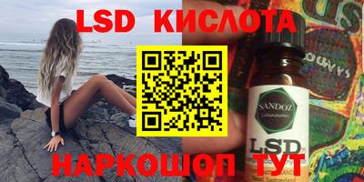 COCAINE Кумертау