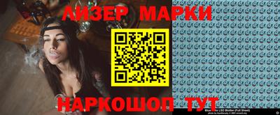a pvp Кунгур