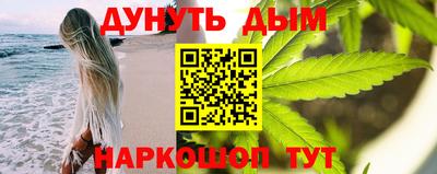 a pvp Кунгур