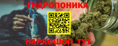 COCAINE Кумертау