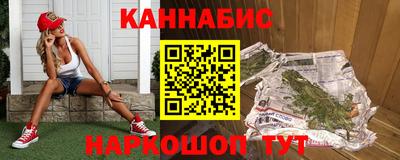 a pvp Кунгур