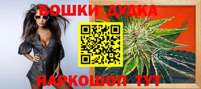 марки lsd Кулебаки