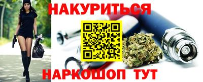 марки lsd Кулебаки
