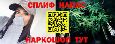 COCAINE Кумертау