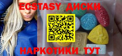марки lsd Кулебаки