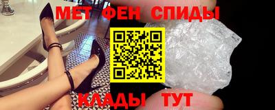 марки lsd Кулебаки