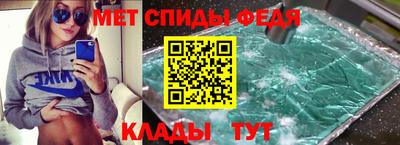a pvp Кунгур