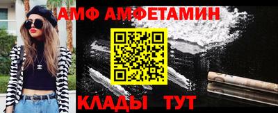 a pvp Кунгур