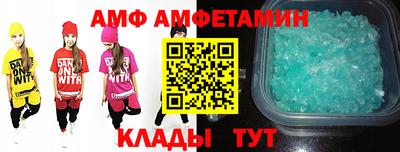 марки lsd Кулебаки