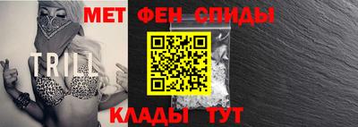 a pvp Кунгур