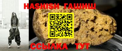 марки lsd Кулебаки