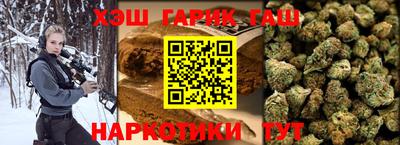 марки lsd Кулебаки