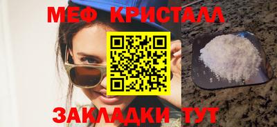 марки lsd Кулебаки